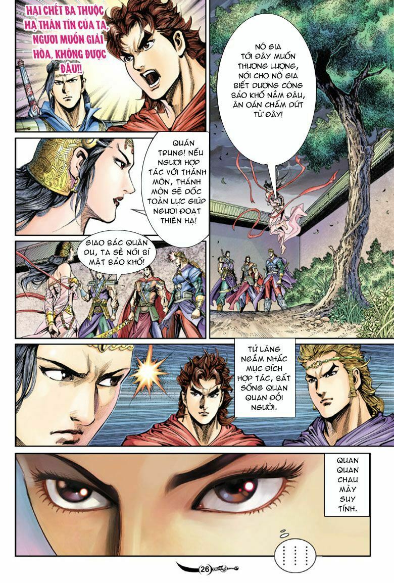 Đại Đường Song Long Truyện: Chapter 34