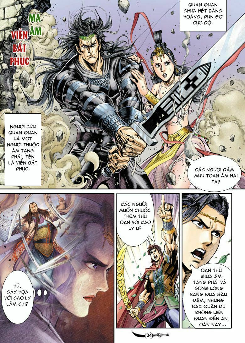 Đại Đường Song Long Truyện: Chapter 34