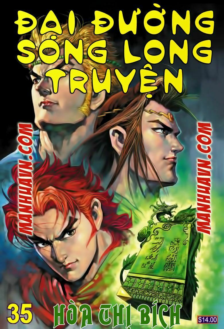 Đại Đường Song Long Truyện: Chapter 35