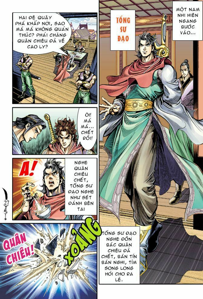 Đại Đường Song Long Truyện: Chapter 35