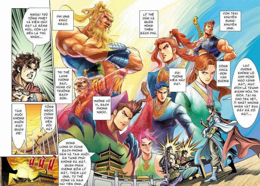 Đại Đường Song Long Truyện: Chapter 35
