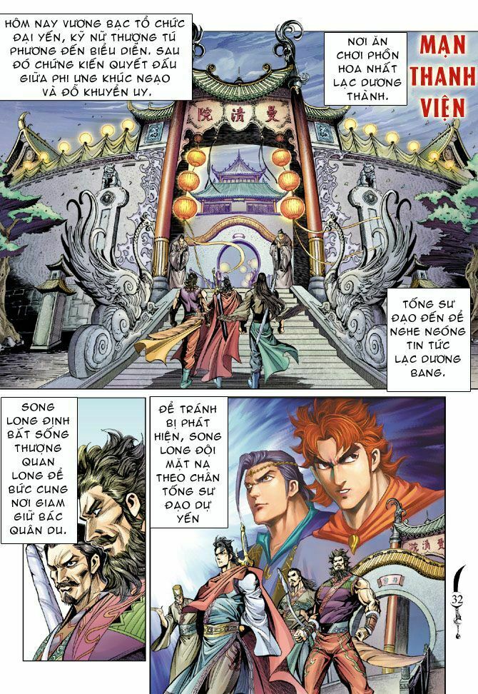 Đại Đường Song Long Truyện: Chapter 35