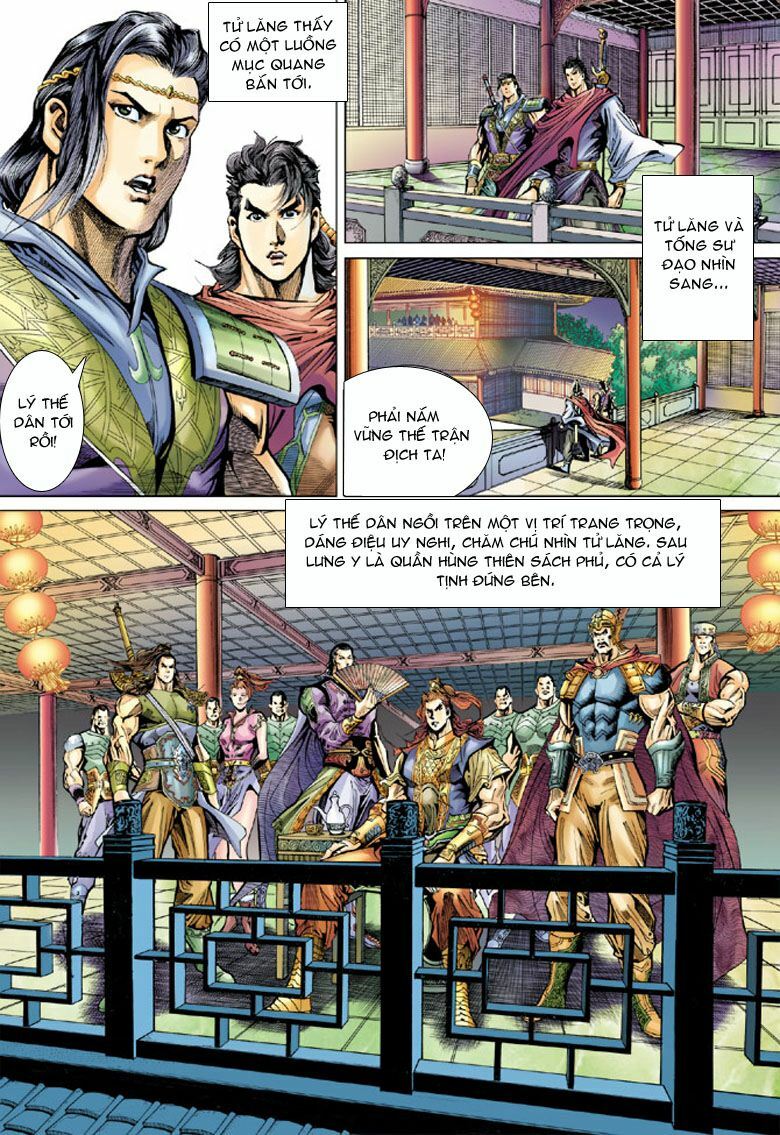 Đại Đường Song Long Truyện: Chapter 36