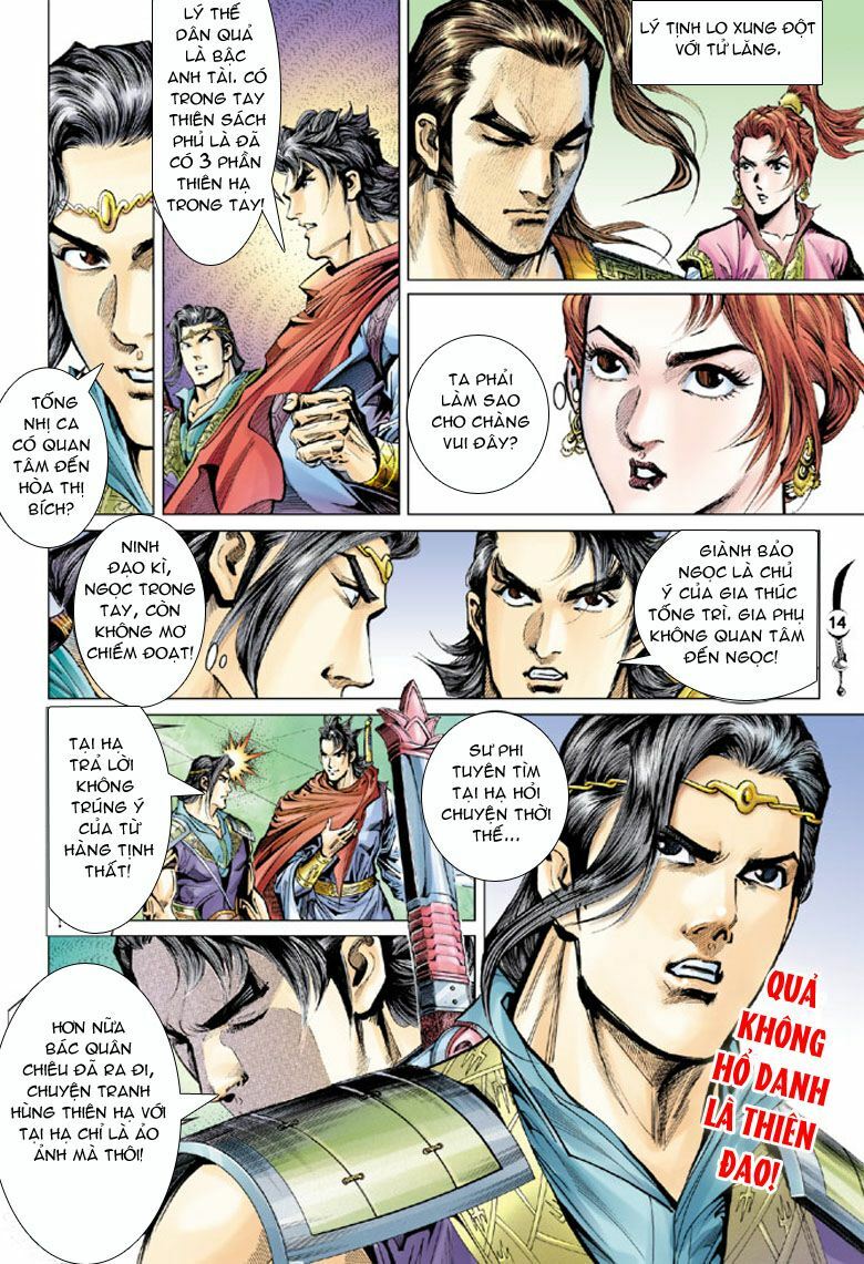 Đại Đường Song Long Truyện: Chapter 36
