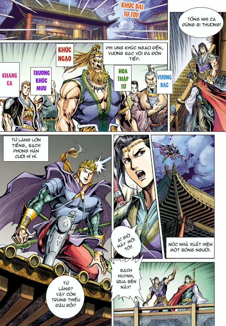Đại Đường Song Long Truyện: Chapter 36