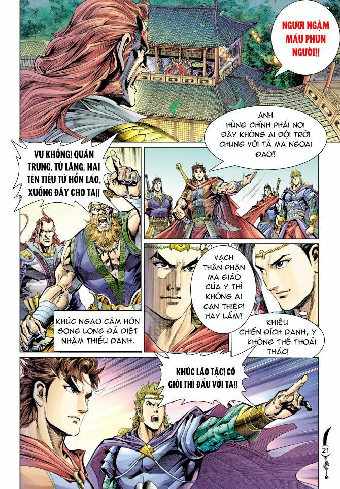 Đại Đường Song Long Truyện: Chapter 36