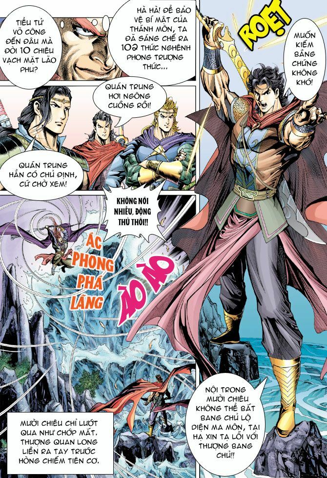 Đại Đường Song Long Truyện: Chapter 36