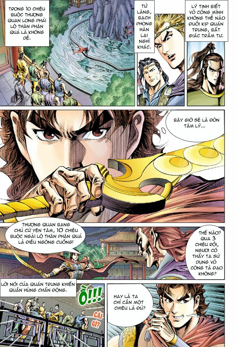 Đại Đường Song Long Truyện: Chapter 36