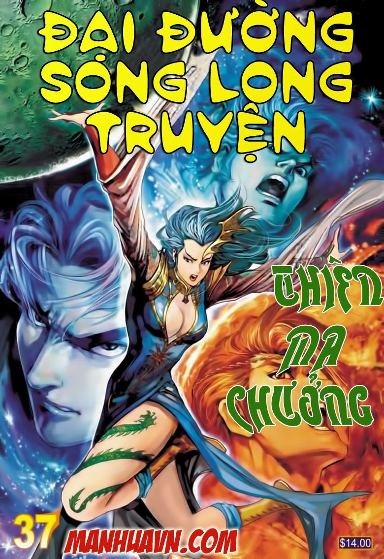 Đại Đường Song Long Truyện: Chapter 37
