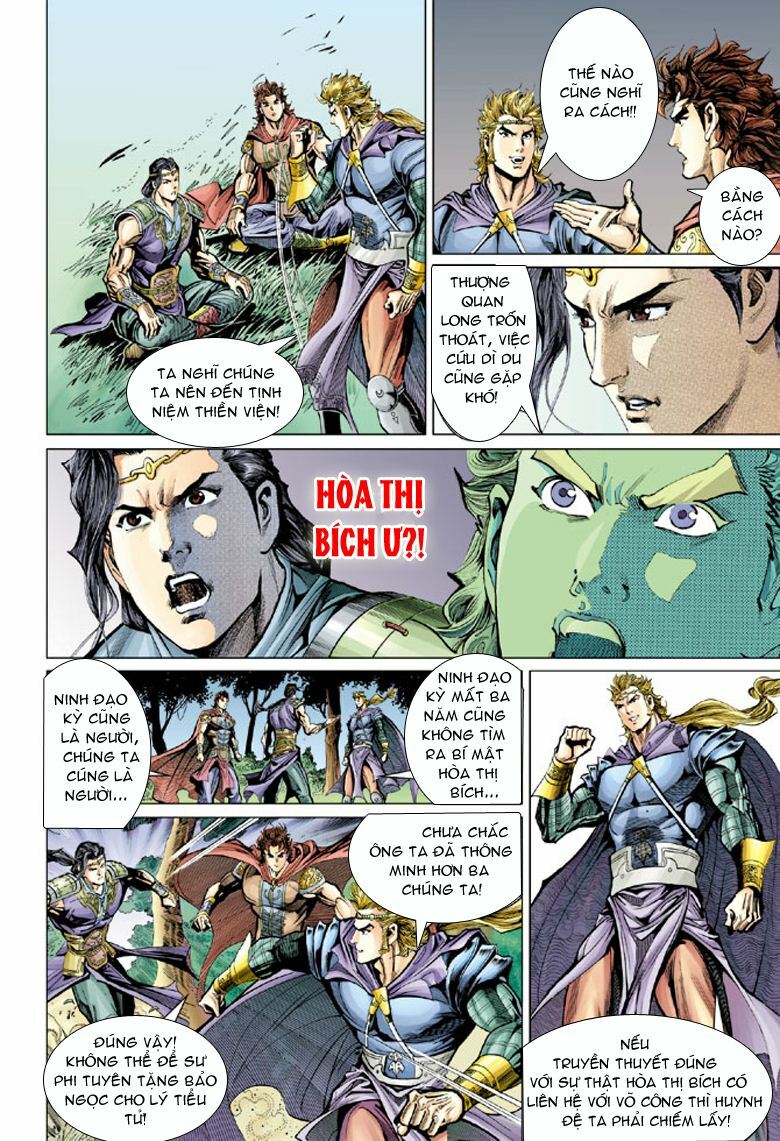 Đại Đường Song Long Truyện: Chapter 37