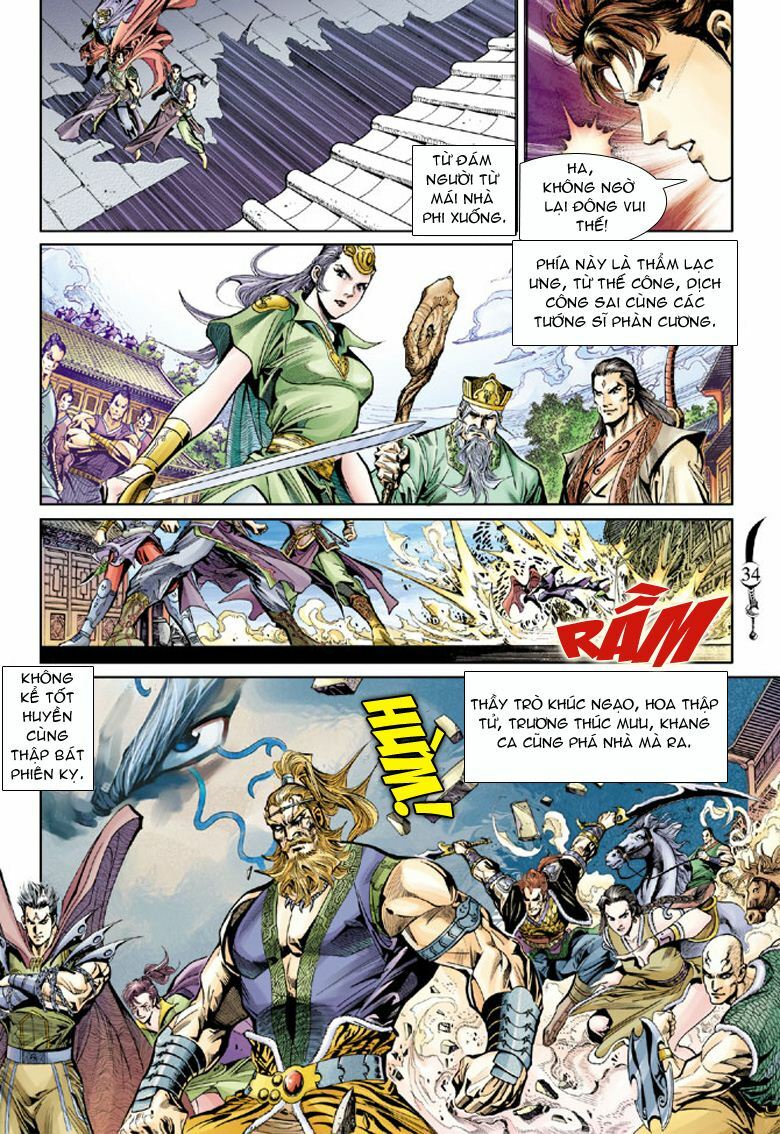 Đại Đường Song Long Truyện: Chapter 38