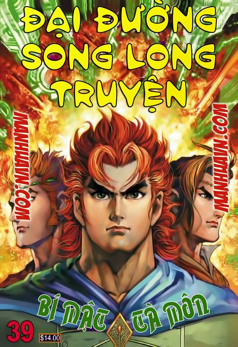 Đại Đường Song Long Truyện: Chapter 39