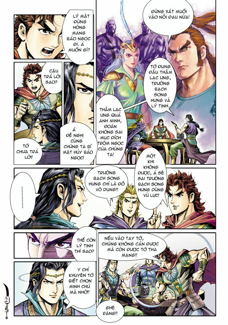Đại Đường Song Long Truyện: Chapter 39