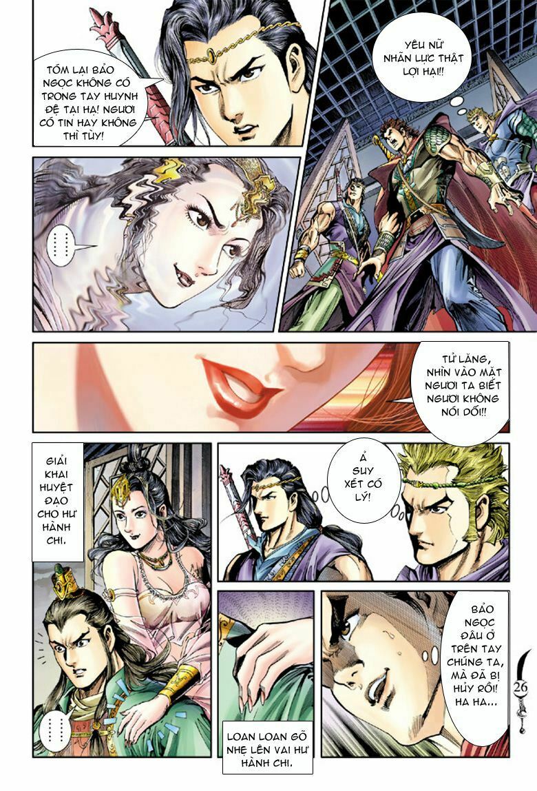 Đại Đường Song Long Truyện: Chapter 39