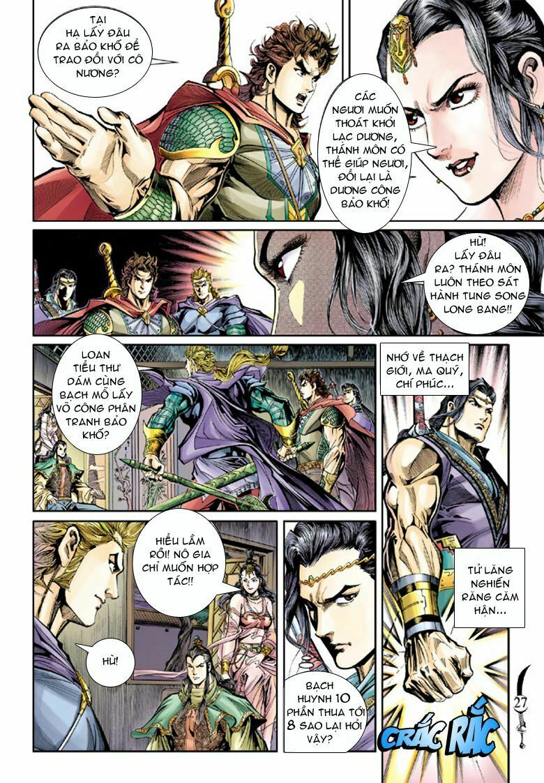 Đại Đường Song Long Truyện: Chapter 39