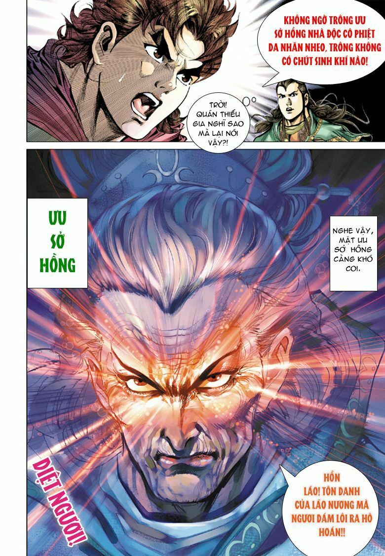 Đại Đường Song Long Truyện: Chapter 39