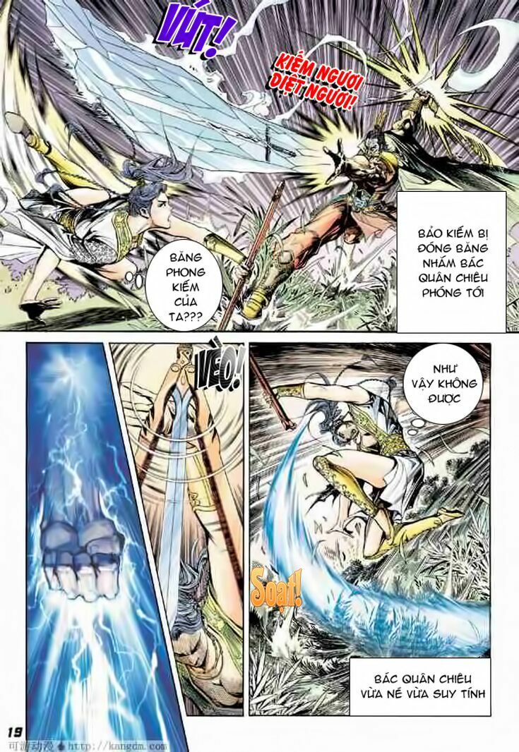 Đại Đường Song Long Truyện: Chapter 4