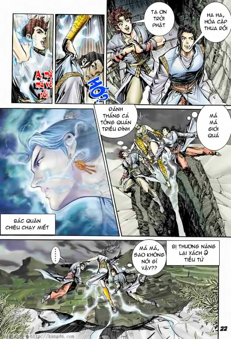 Đại Đường Song Long Truyện: Chapter 4