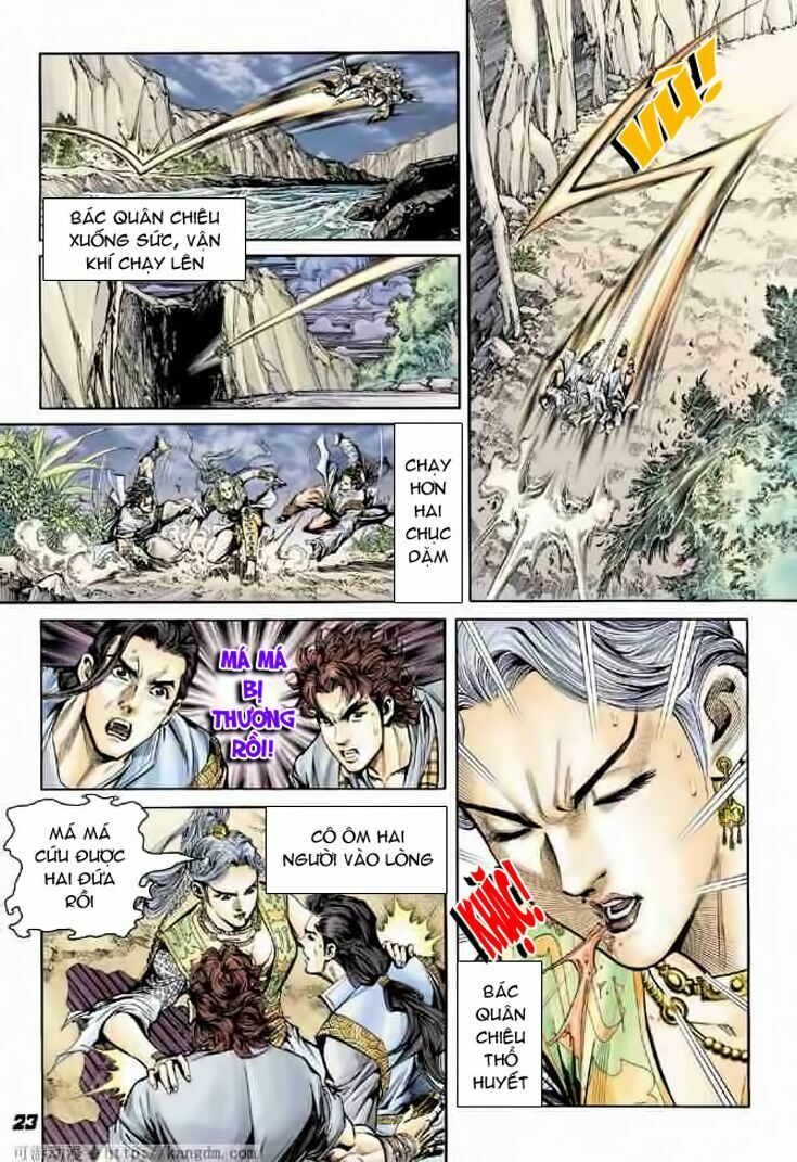 Đại Đường Song Long Truyện: Chapter 4