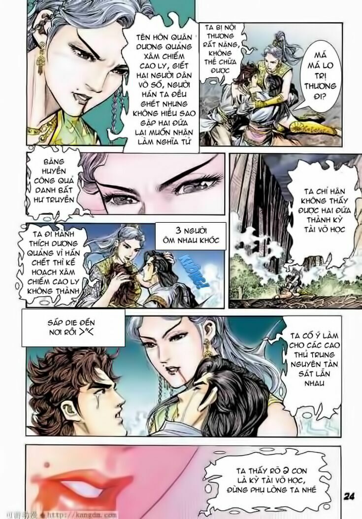 Đại Đường Song Long Truyện: Chapter 4