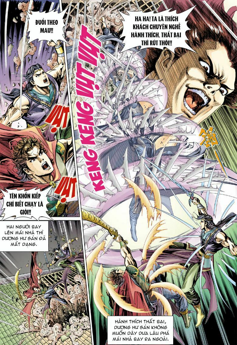 Đại Đường Song Long Truyện: Chapter 41