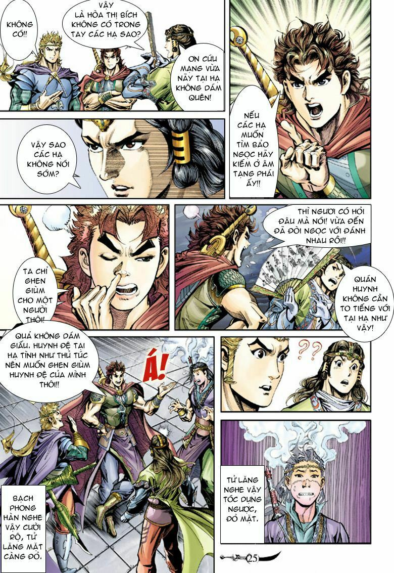Đại Đường Song Long Truyện: Chapter 41