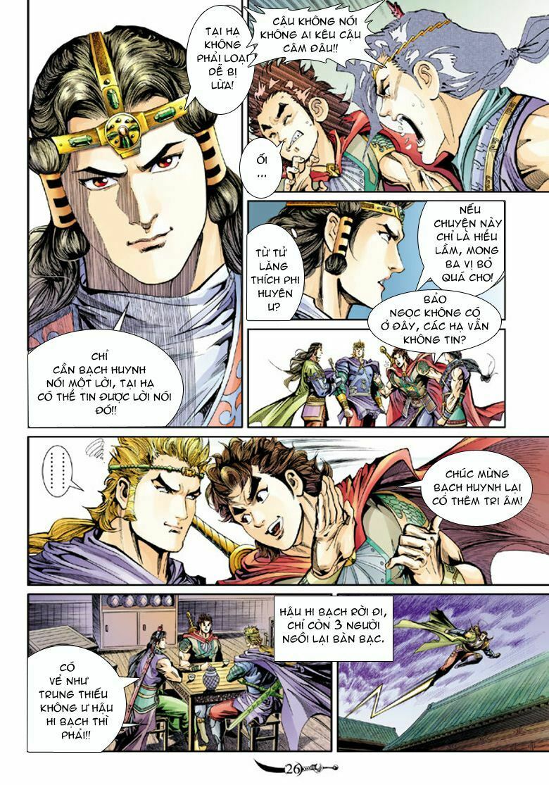 Đại Đường Song Long Truyện: Chapter 41