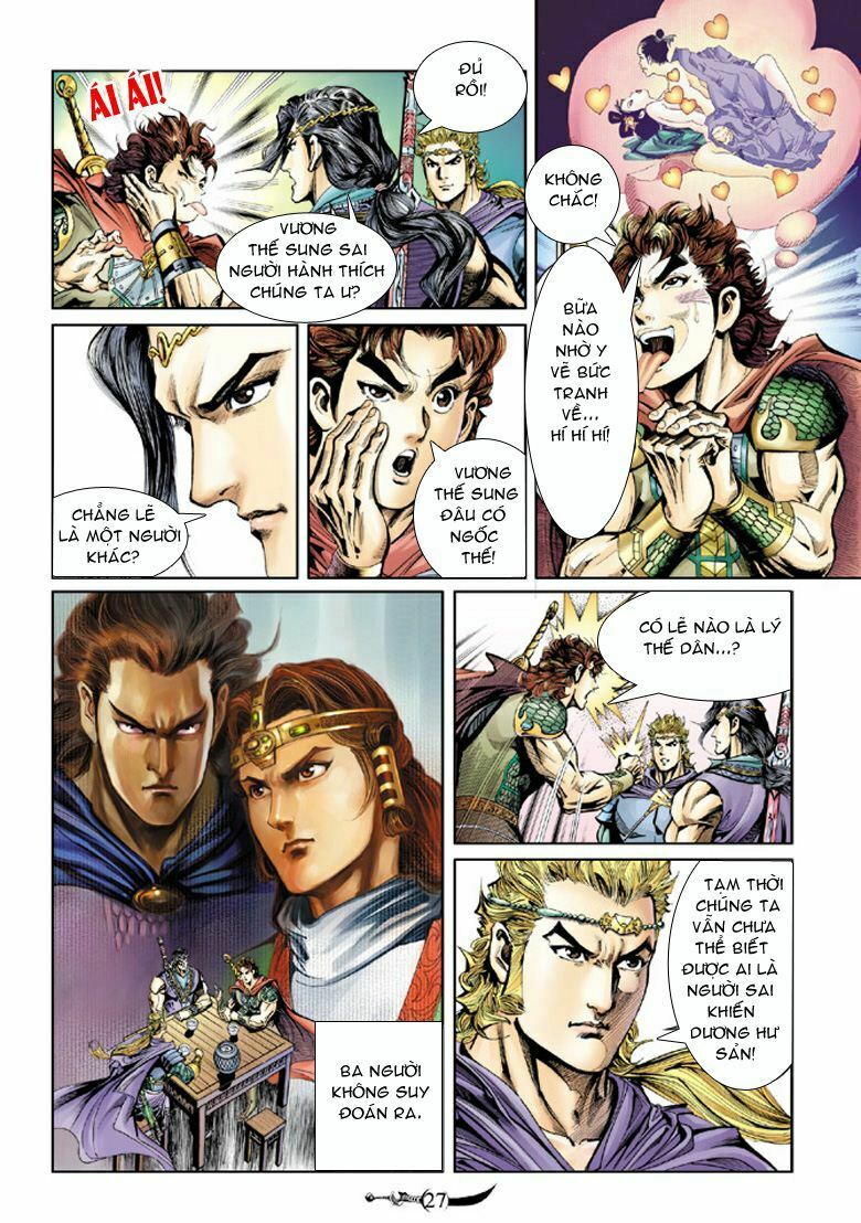 Đại Đường Song Long Truyện: Chapter 41