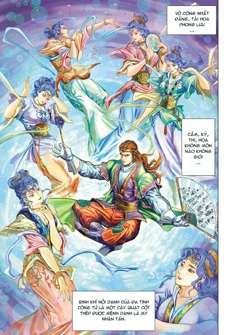 Đại Đường Song Long Truyện: Chapter 41
