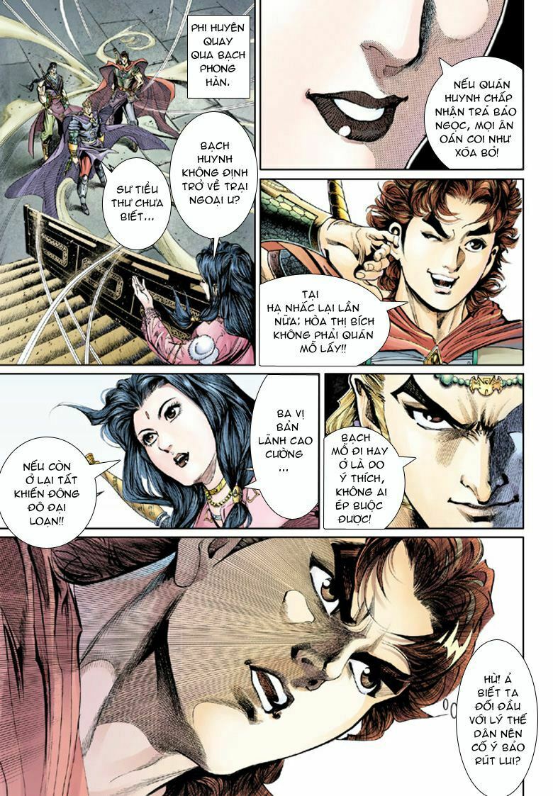 Đại Đường Song Long Truyện: Chapter 41
