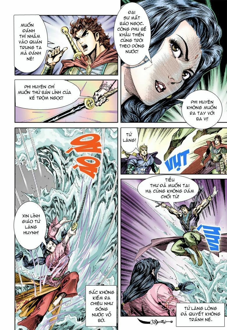 Đại Đường Song Long Truyện: Chapter 41