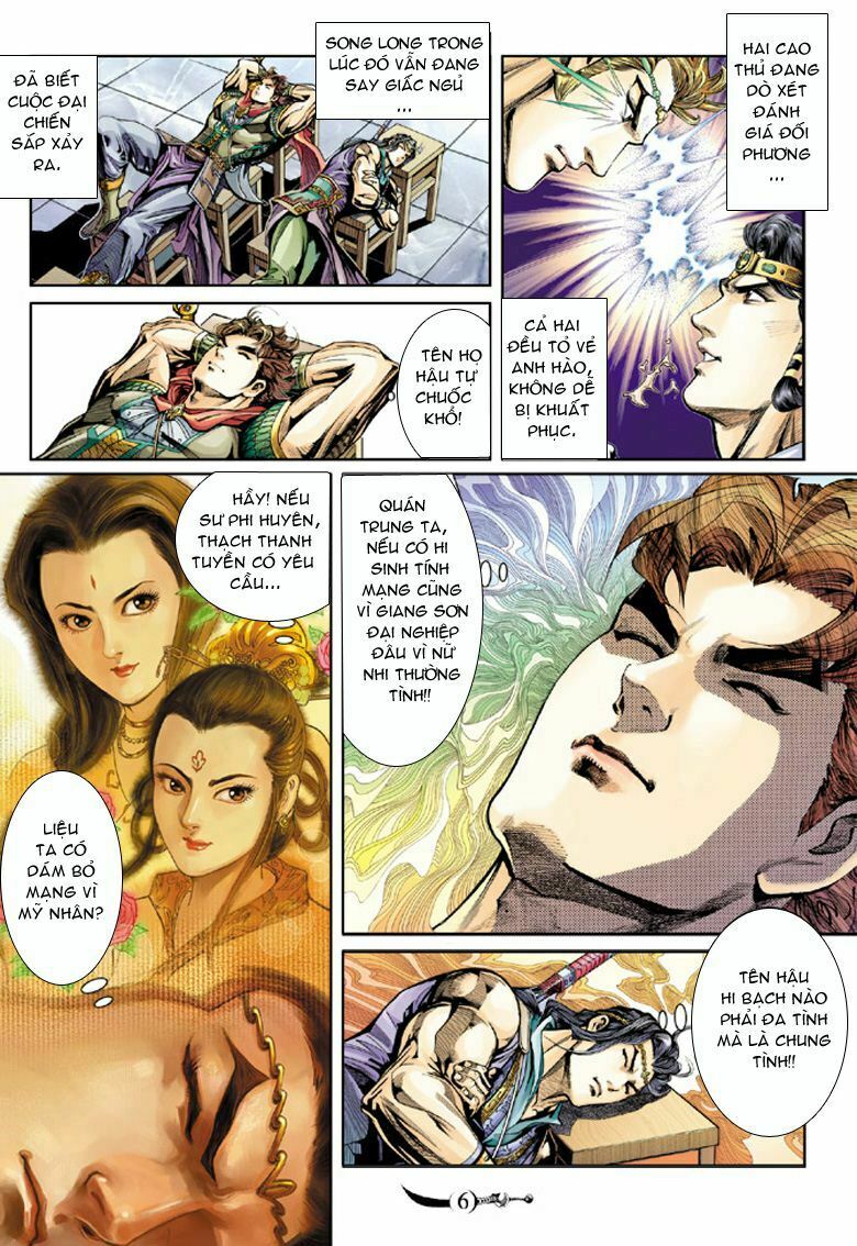 Đại Đường Song Long Truyện: Chapter 41