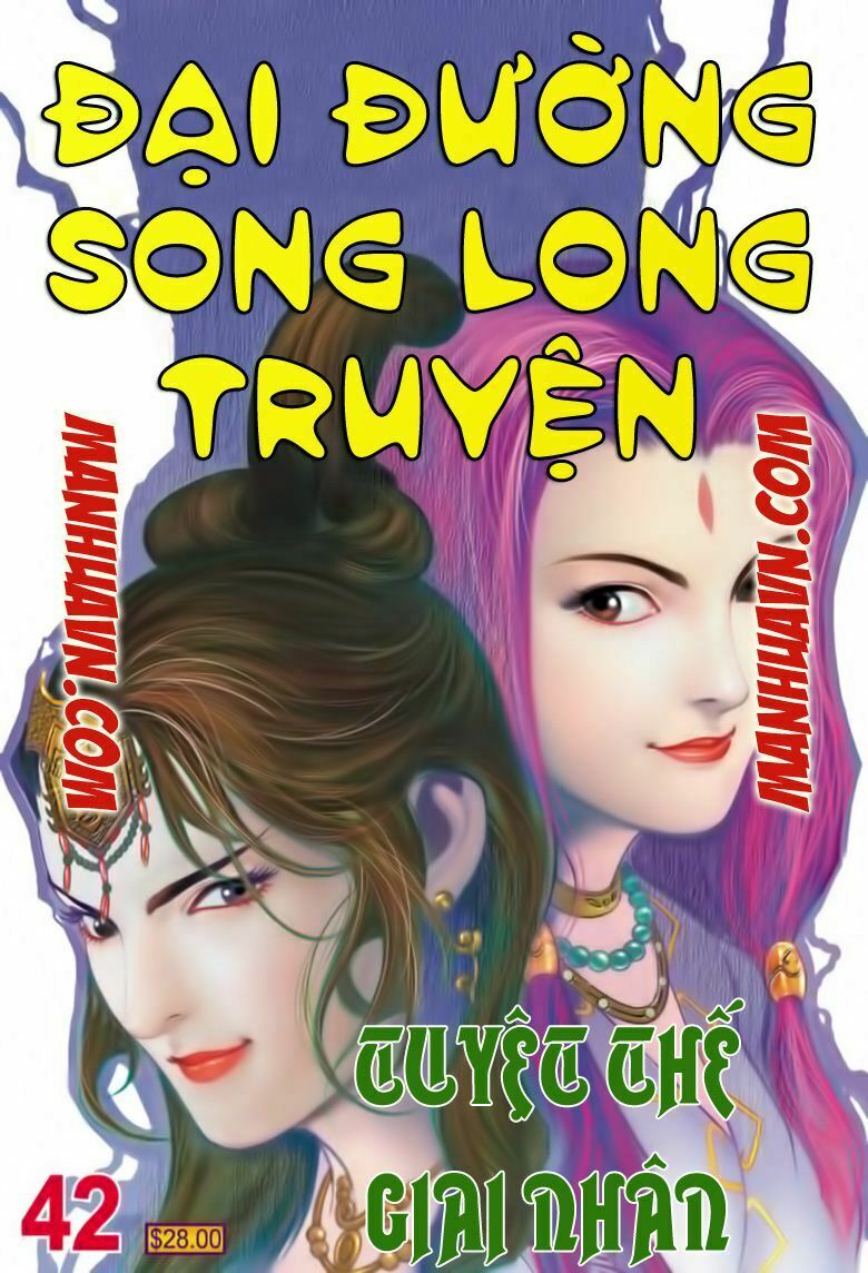 Đại Đường Song Long Truyện: Chapter 42