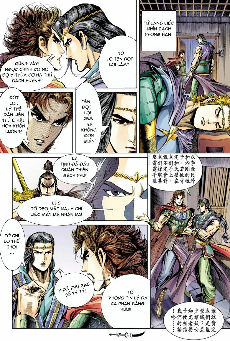 Đại Đường Song Long Truyện: Chapter 42