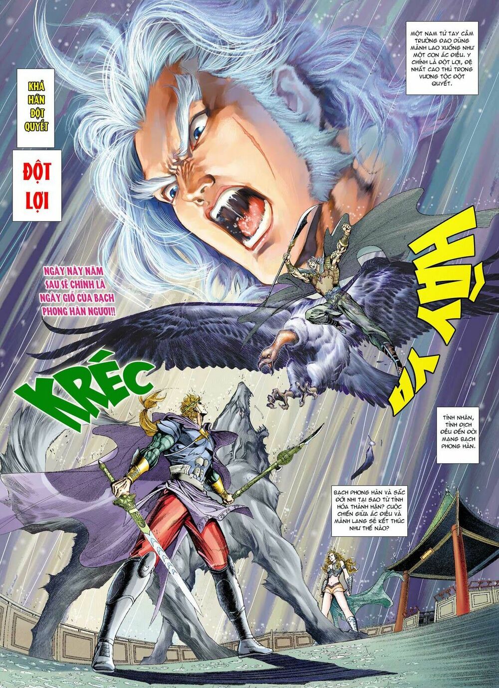 Đại Đường Song Long Truyện: Chapter 42