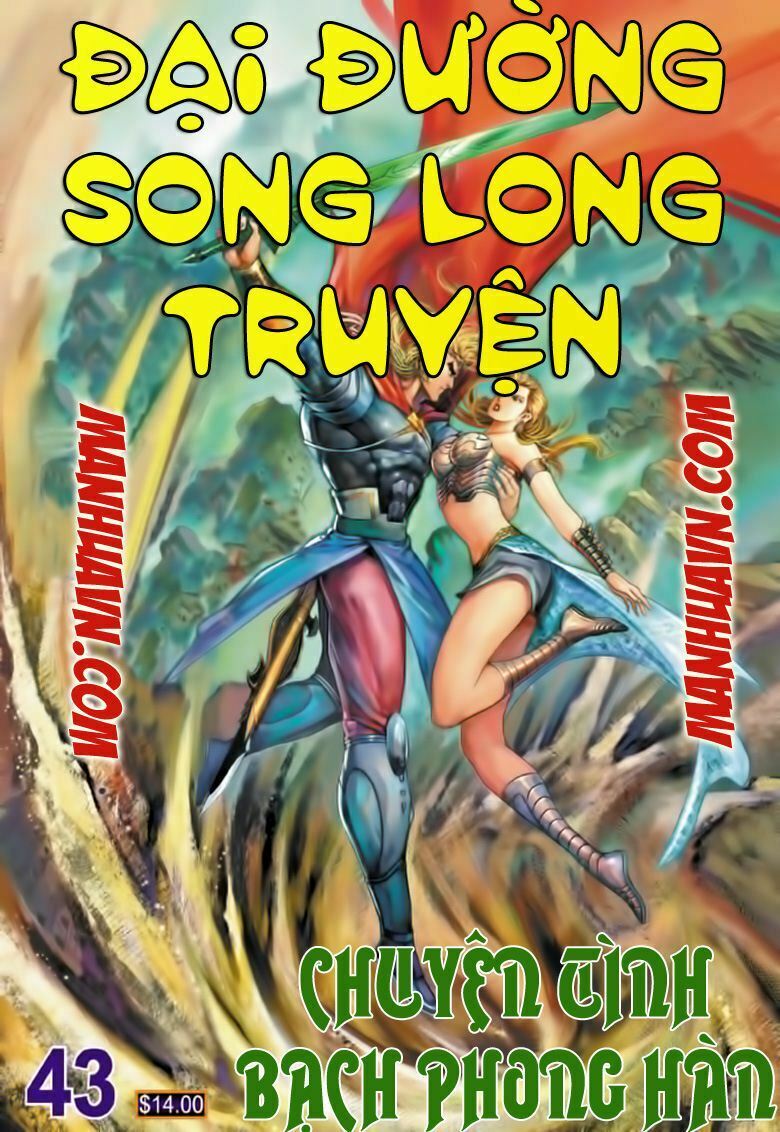 Đại Đường Song Long Truyện: Chapter 43