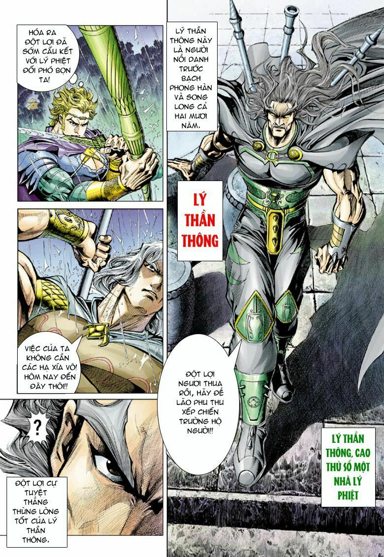 Đại Đường Song Long Truyện: Chapter 43