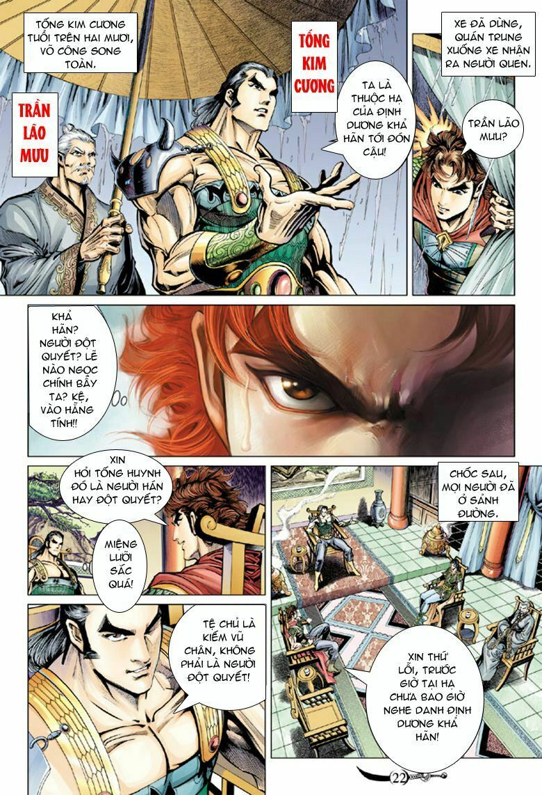Đại Đường Song Long Truyện: Chapter 43