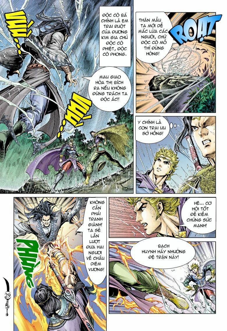 Đại Đường Song Long Truyện: Chapter 43