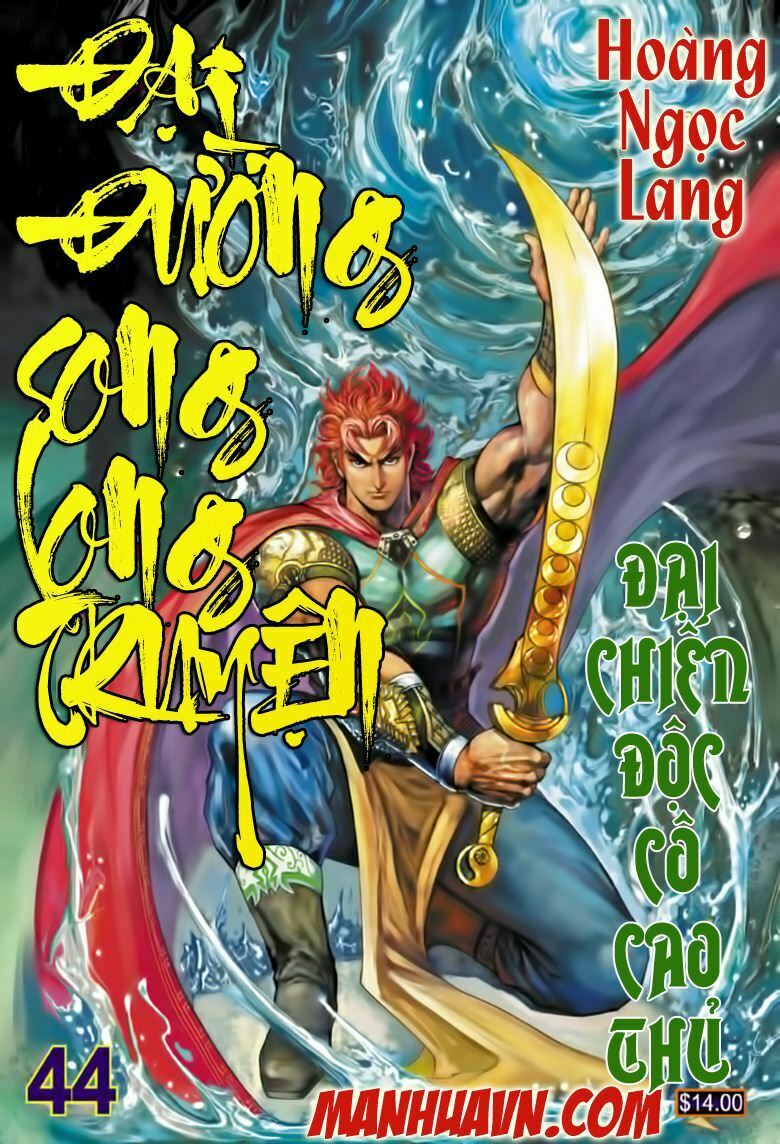 Đại Đường Song Long Truyện: Chapter 44