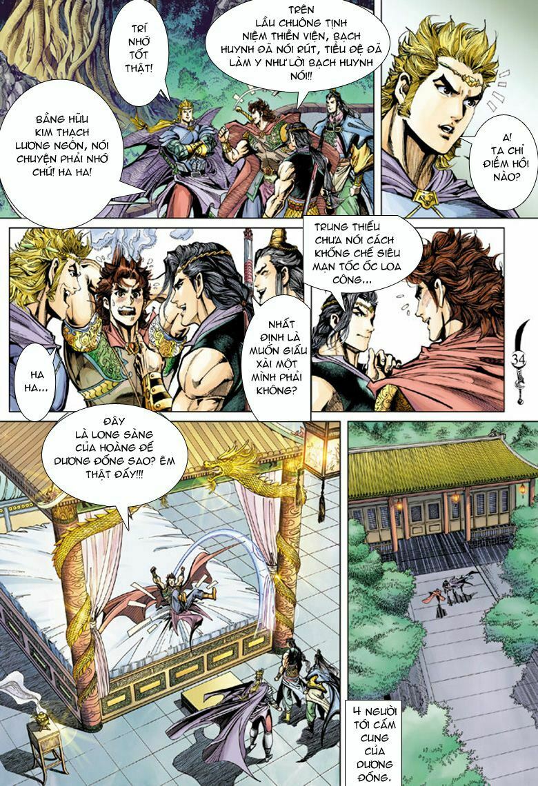 Đại Đường Song Long Truyện: Chapter 44