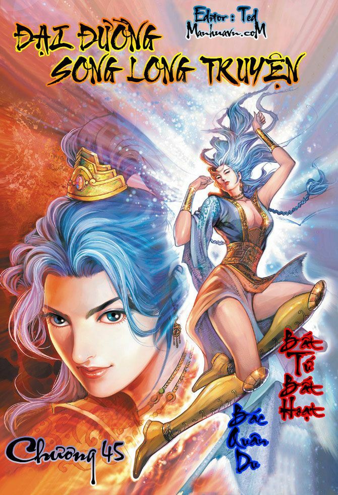 Đại Đường Song Long Truyện: Chapter 45