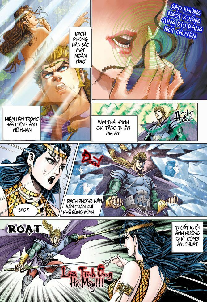 Đại Đường Song Long Truyện: Chapter 45