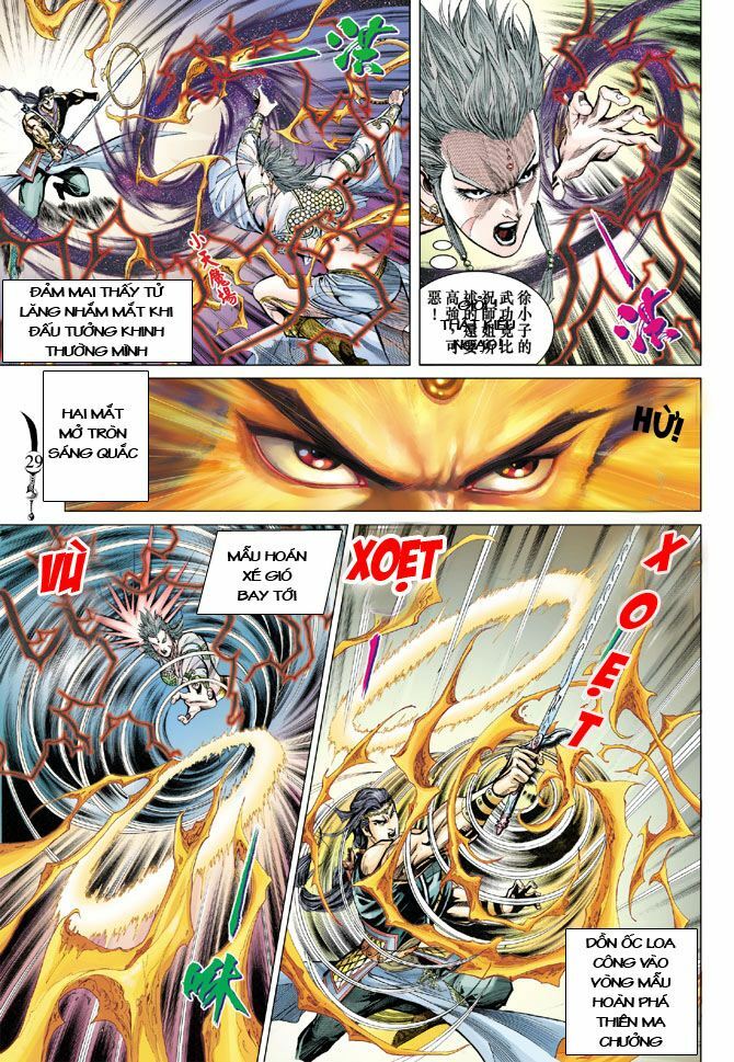 Đại Đường Song Long Truyện: Chapter 45