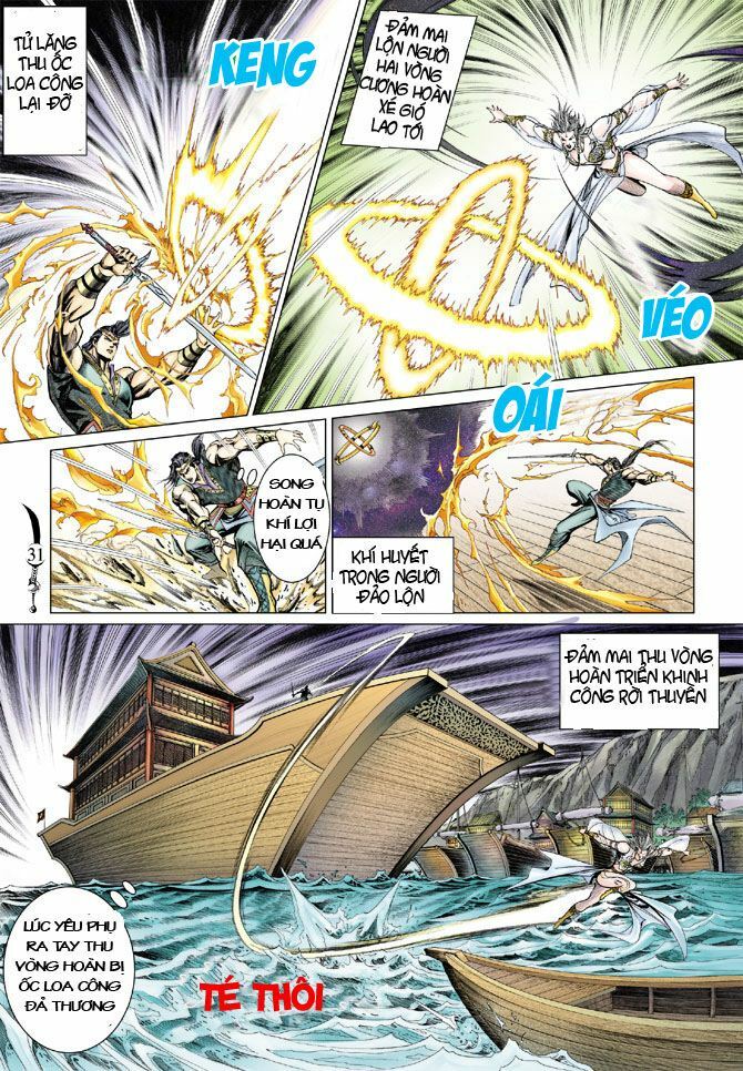Đại Đường Song Long Truyện: Chapter 45
