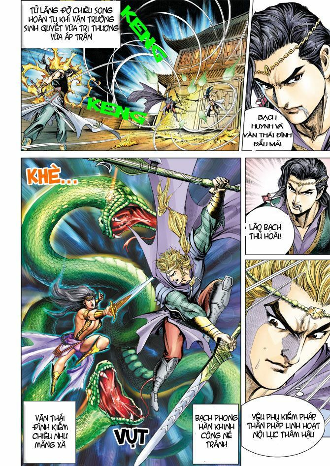 Đại Đường Song Long Truyện: Chapter 45