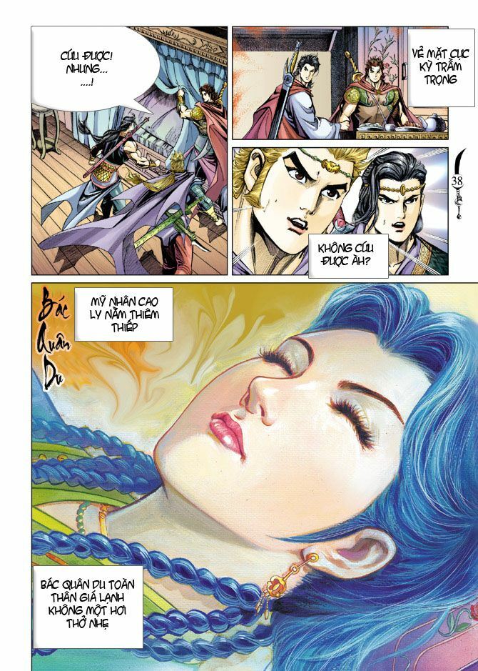 Đại Đường Song Long Truyện: Chapter 45