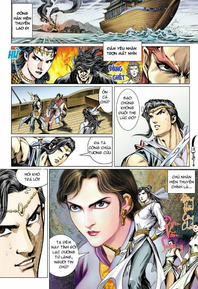 Đại Đường Song Long Truyện: Chapter 46