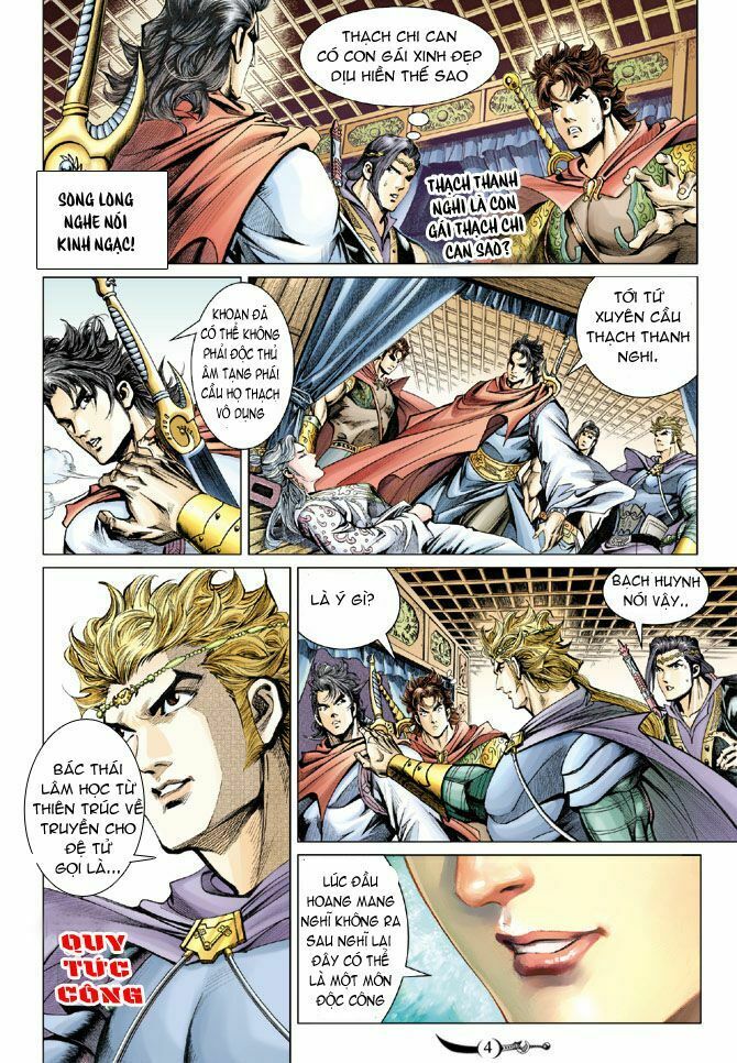 Đại Đường Song Long Truyện: Chapter 46