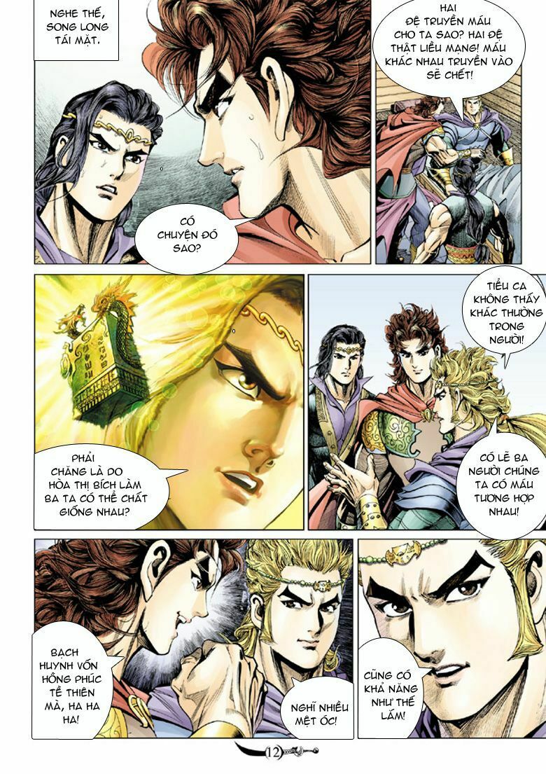 Đại Đường Song Long Truyện: Chapter 47